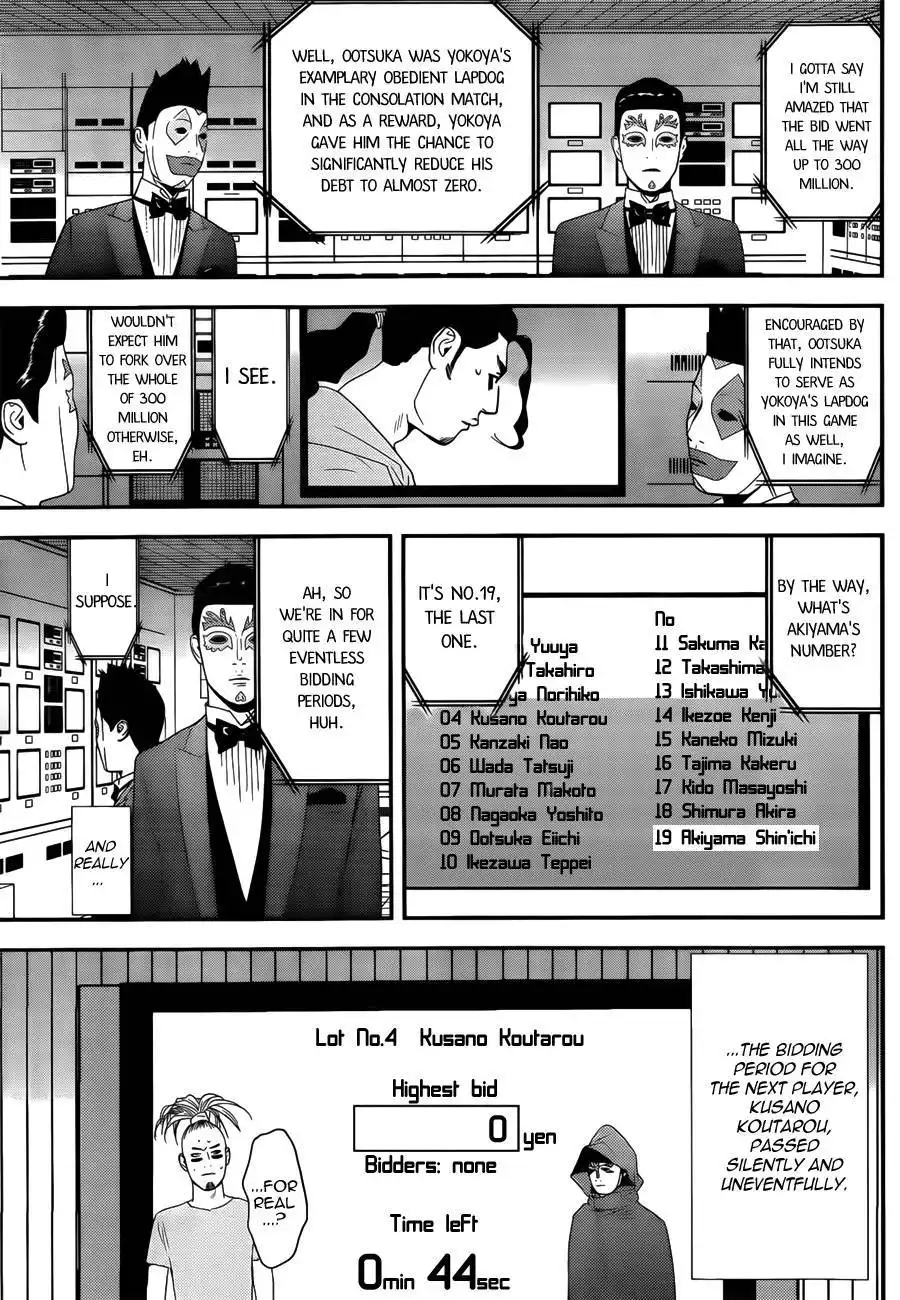 Liar Game Chapter 174 13